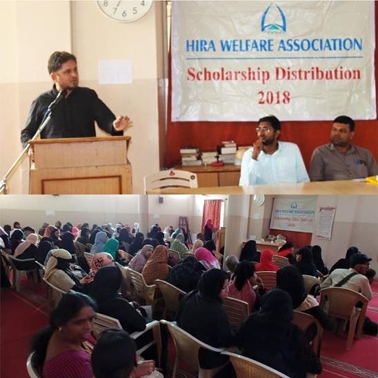 Scholarship Distribution