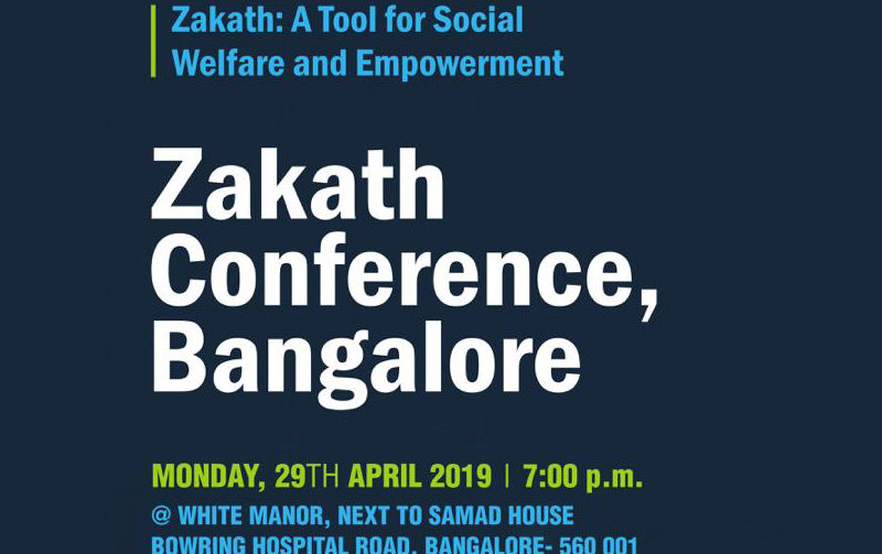 zakat-conference-bangalore-2019